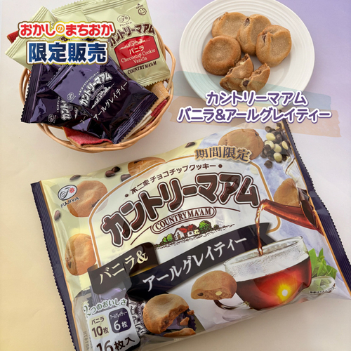 商品の画像