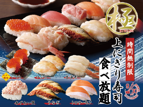 商品の画像