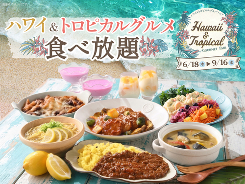 商品の画像