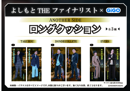④