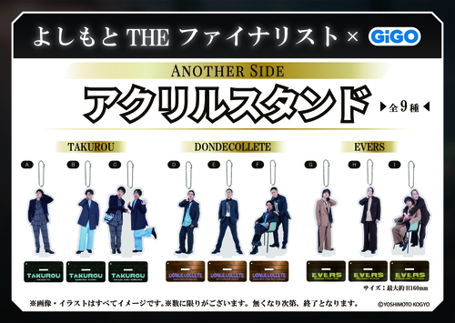 ③