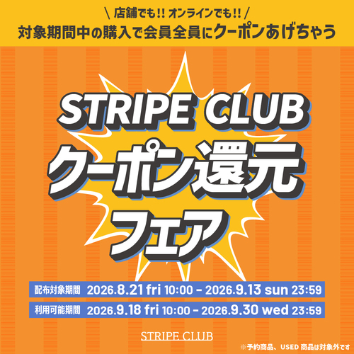 キャンペーンの画像
