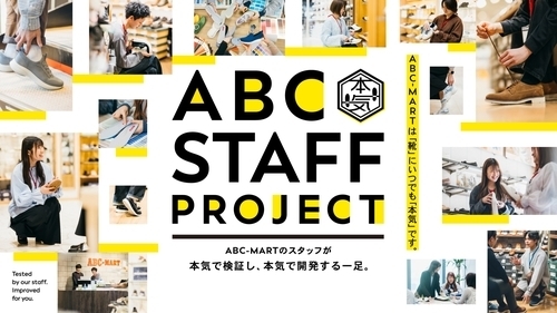 毎日にちょうどいい、大人の「本命ローファー」