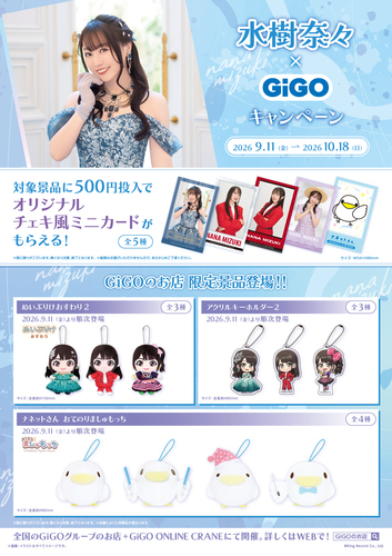 ②