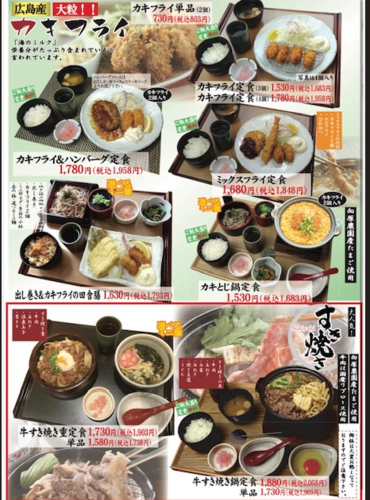 商品の画像