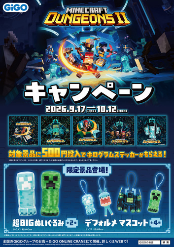 ②