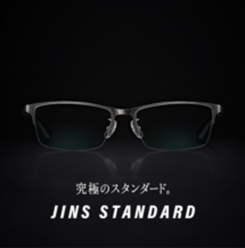 【究極のスタンダード】JINS STANDARDシリーズ　新型登場
