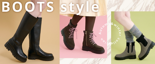 BOOTS COLLECTION
