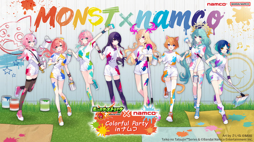 モンスターストライク×ナムコキャンペーン2026 ～Colorful Party in ナムコ～
