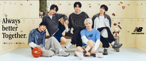 New Balance × TXT！特別なキャンペーンをお見逃しなく♡
