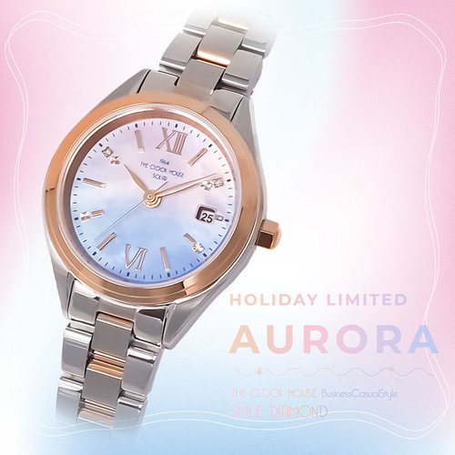 【新製品】ホリデー限定モデル〈LBC1008-PK4ALIM〉「AURORA(オーロラ)」