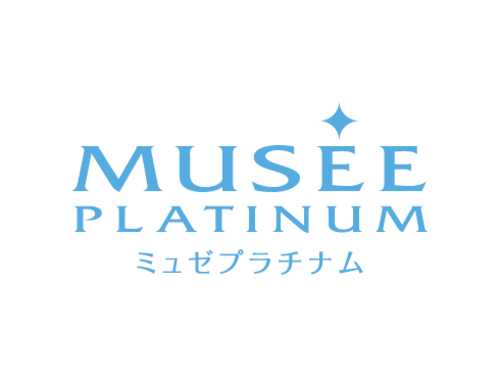 MUSEE　PLATINUMのロゴ画像