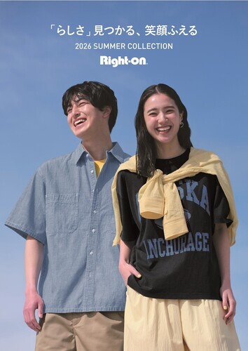 ライトオンの画像