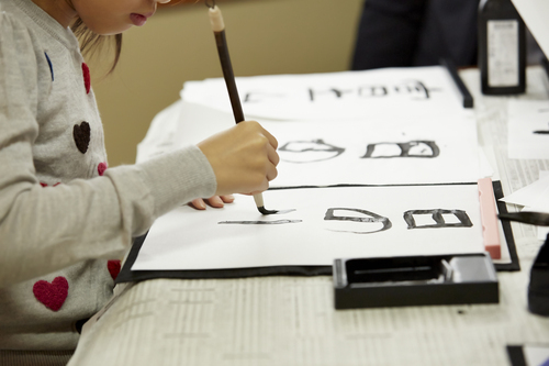 子ども書道